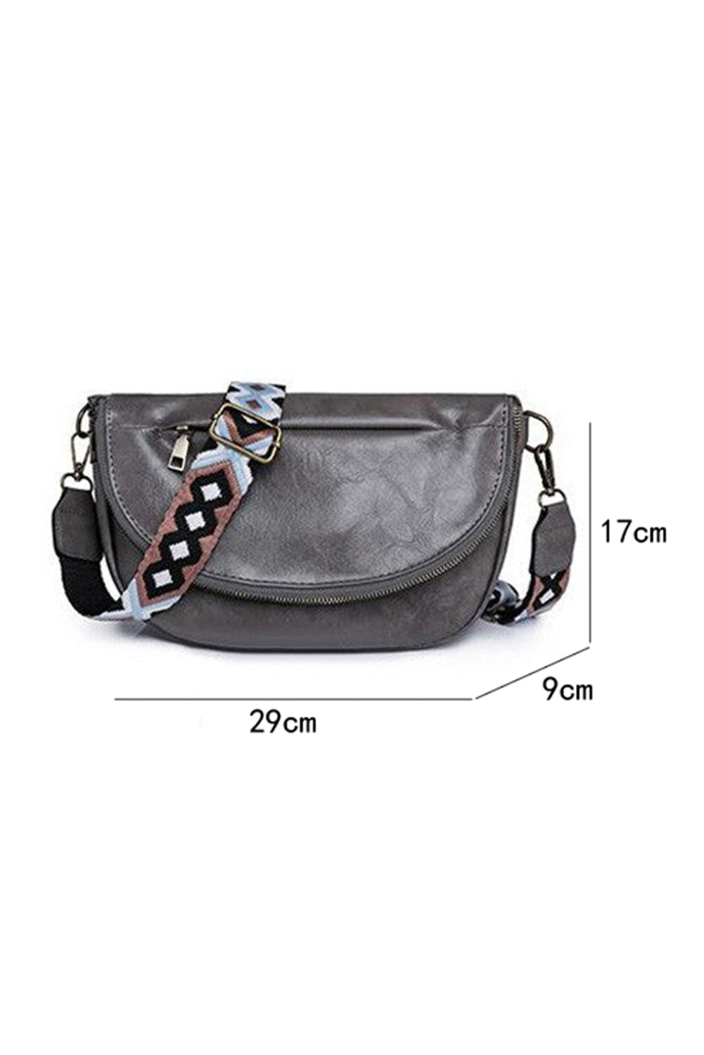 White Wide Strap Zipper PU Leather Crossbody Bag